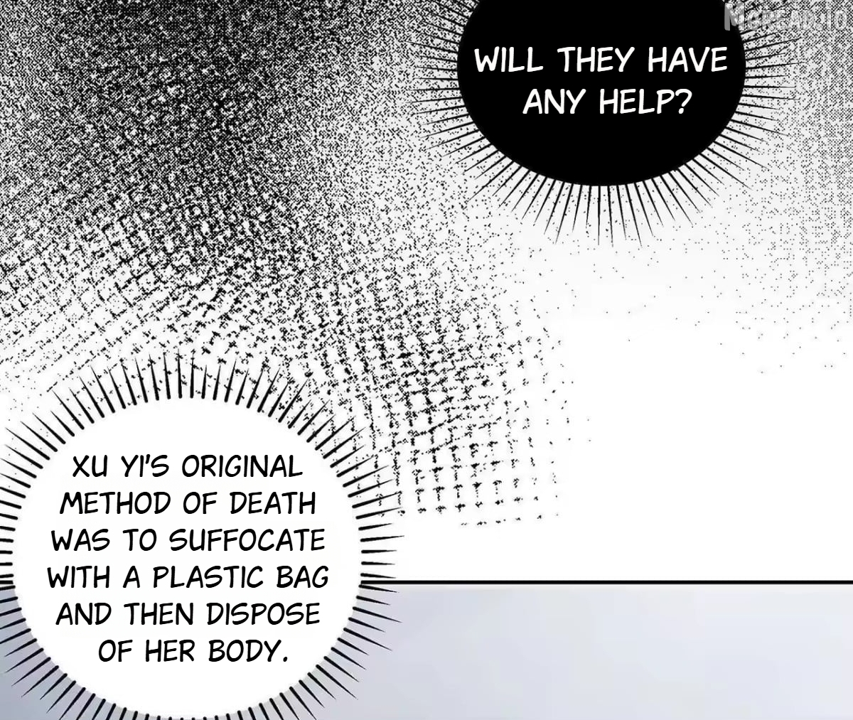 Confession Of The Suspect A Chapter 8 - page 15